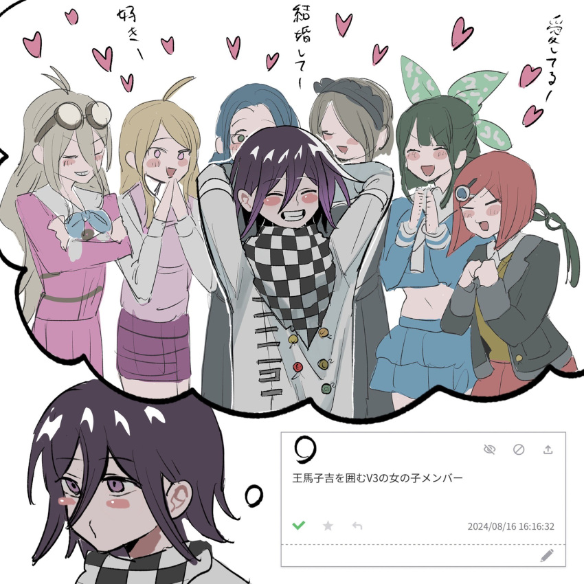 1boy 6+girls akamatsu_kaede black_hair black_jacket black_skirt blonde_hair blue_hair blue_skirt brown_hair buttons chabashira_tenko checkered_clothes checkered_neckerchief checkered_scarf danganronpa_(series) danganronpa_v3:_killing_harmony double-breasted goggles goggles_on_head grey_jacket grin ha_(user_efmy3542) hair_between_eyes heart highres iruma_miu jacket long_hair long_sleeves midriff miniskirt multiple_girls navel neckerchief oma_kokichi pink_shirt pink_skirt pink_sweater_vest red_hair red_skirt scarf shirogane_tsumugi shirt short_hair simple_background skirt smile sweater_vest teeth thought_bubble tojo_kirumi translation_request white_background yumeno_himiko