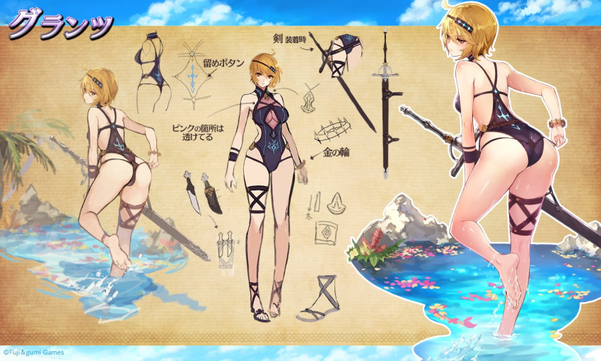 ass back barefoot blonde_hair bracelet closed_mouth dare_ga_tame_no_alchemist female from_behind grants_(dare_ga_tame_no_alchemist) hair_ornament highleg holding holding_sword holding_weapon jewelry looking_at_viewer looking_back no_socks ocean official_art one-piece_swimsuit sandals sheath sheathed short_hair short_sword solo swimsuit sword thighs weapon wet wet_clothes wet_swimsuit