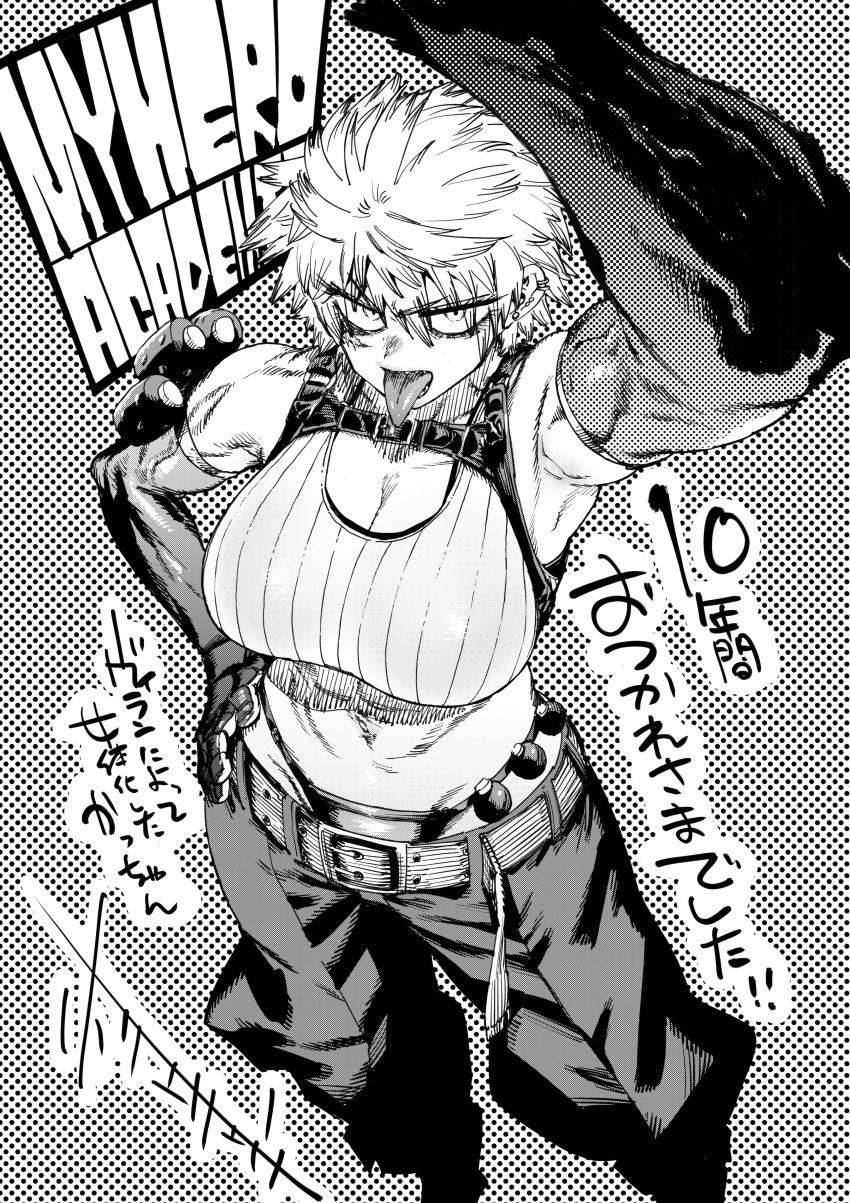 absurdres armpits bakugou_katsuki boku_no_hero_academia breasts cleavage ear_piercing elbow_gloves genderswap_(mtf) gloves highres horie_ryuu large_breasts midriff monochrome muscular muscular_female pants panty_straps piercing rule_63 short_hair spiked_hair standing tank_top tongue tongue_out