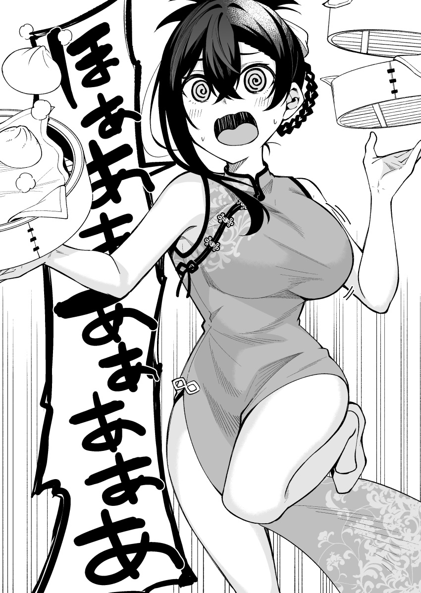 @_@ absurdres bare_arms bare_legs bare_shoulders breasts china_dress chinese_clothes commentary_request crossed_bangs dorobou-chan dress female folded_ponytail food_request foot_out_of_frame greyscale hair_ribbon highres hitotose_hirune holding large_breasts leg_up monochrome nemukata_(dorobou-chan) open_mouth pelvic_curtain ribbon solo sweat translation_request tripping