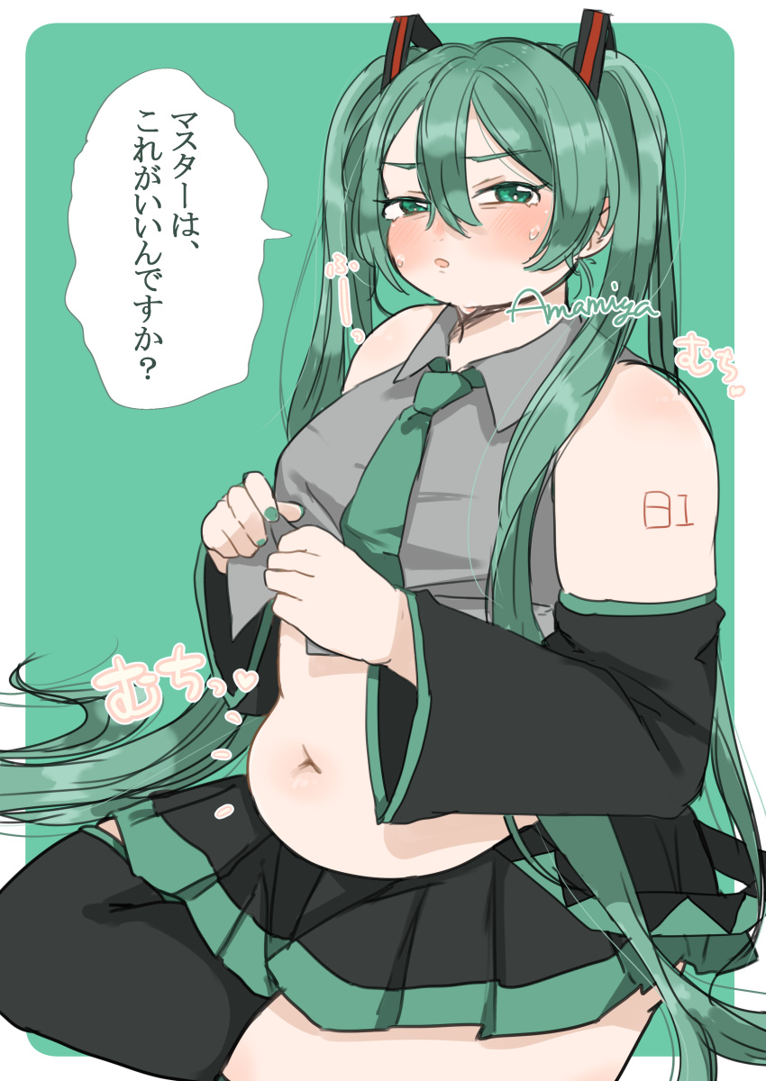 absurdres artist_name blush border breasts commentary_request detached_sleeves etoile_amamiya female green_background grey_shirt hair_between_eyes hatsune_miku highres long_hair looking_at_viewer navel necktie number_tattoo outside_border plump shirt simple_background sleeveless solo tattoo thick_arms thick_thighs thighs translation_request twintails very_long_hair vocaloid white_border