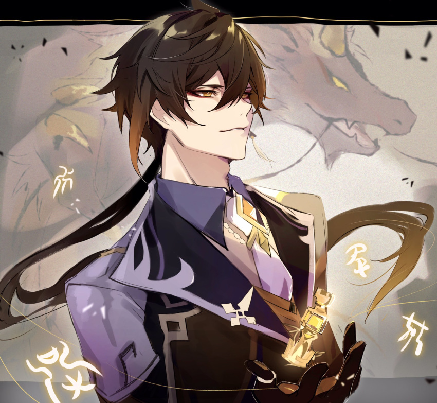 1boy black_gloves black_hair blurry brown_hair chess_piece claws collared_shirt dragon earrings fangs floating floating_object formal fur gem genshin_impact gloves gnosis_(genshin_impact) gumilkx hair_between_eyes highres jacket jewelry long_hair long_sleeves male_focus multicolored_hair open_mouth ponytail rex_lapis_(genshin_impact) shirt simple_background single_earring smile solo suit symbol tassel tassel_earrings whiskers yellow_eyes zhongli_(genshin_impact)