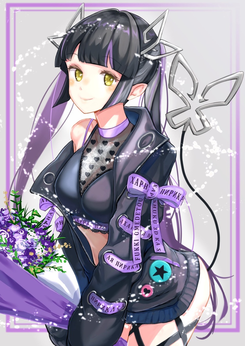 badge black_hair black_jacket black_ribbon black_shirt blunt_bangs blush bouquet breasts button_badge cleavage closed_mouth commentary_request cowboy_shot crop_top demon_girl demon_horns demon_tail female flower grey_background heart heart_print highres holding holding_bouquet horns jacket kojo_anna kojo_anna_(1st_costume) leg_ribbon long_hair long_sleeves looking_at_viewer medium_breasts midriff multicolored_hair nanashi_inc. off_shoulder open_clothes open_jacket pointy_ears print_shirt purple_flower purple_hair purple_thighhighs ribbon russian_text sankyo_(821-scoville) see-through see-through_cleavage see-through_shirt shirt single_thighhigh sleeveless sleeveless_shirt smile solo star_(symbol) sugar_lyric tail thighhighs twintails two-tone_hair virtual_youtuber yellow_eyes zipper