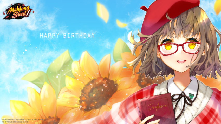 beret book brown_hair copyright_name copyright_notice english_commentary female flower glasses happy_birthday hat holding holding_book kotsuru_kari lapel_pin leaf logo mahjong_soul ninomiya_hana official_art official_wallpaper red-framed_eyewear red_hat sky smile solo sunflower sweater yellow_eyes