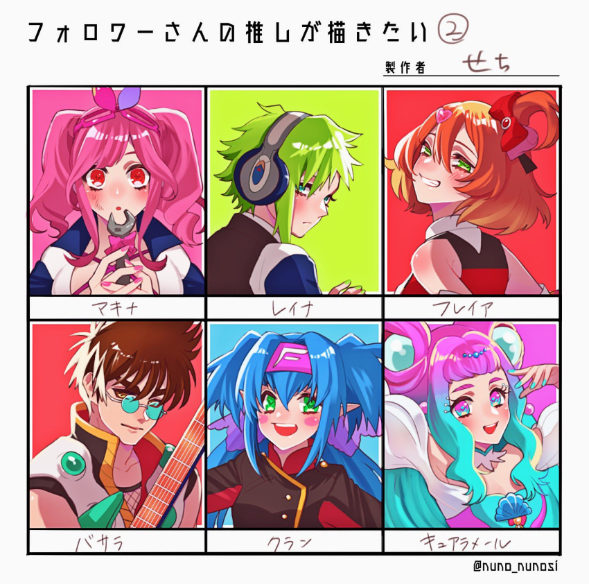 1boy 5girls :o black_jacket blue_hair bow breasts brown_hair commentary_request cure_la_mer double_bun followers_favorite_challenge freyja_wion gradient_hair green_eyes green_hair guitar hair_bun hairbow head_tilt headphones highres holding holding_instrument holding_wrench instrument jacket klan_klein large_breasts laura_la_mer looking_at_viewer looking_to_the_side macross macross_7 macross_delta macross_frontier makina_nakajima multicolored_hair multiple_drawing_challenge multiple_girls nekki_basara open_mouth pink_bow precure purple_hair red_bow red_eyes reina_prowler sechi_(stst1850) side_ponytail smile translated tropical-rouge!_precure wrench