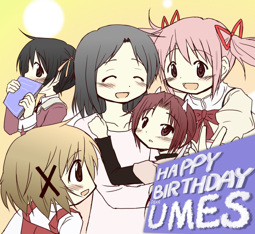 5girls aoki_ume_(person) aoki_ume_(style) birthday black_hair bow brown_hair commentary_request creator_connection hair_ornament hairbow hairpin happy_birthday hidamari_sketch kaname_madoka kyousuke_(orcein) mahou_shoujo_madoka_magica mahou_shoujo_madoka_magica_(anime) multiple_girls notebook pink_hair real_life_insert red_hair sanarara school_uniform senri_(tetsunagi_kooni) shiina_nozomi short_hair short_twintails tetsunagi_kooni twintails yuno_(hidamari_sketch)