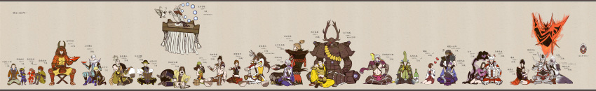 akechi_mitsuhide_(basara) azai_nagamasa_(basara) chousokabe_motochika_(basara) date_masamune_(basara) devil fuuma_kotarou_(basara) honda_tadakatsu_(basara) houjou_ujimasa_(basara) ishida_mitsunari_(basara) kasuga katakura_kojuurou_(basara) kuroda_kanbei_(basara) maeda_keiji_(basara) maeda_toshiie_(basara) matsu_(basara) mori_ranmaru_(basara) mouri_motonari_(basara) natsu_yasai nouhime_(basara) oda_nobunaga_(basara) oichi_(basara) ootani_yoshitsugu_(basara) ootomo_sourin_(basara) saika_magoichi_(basara) sanada_yukimura_(basara) sarutobi_sasuke_(basara) sengoku_basara shimazu_yoshihiro_(basara) tachibana_muneshige_(basara) takeda_shingen_(basara) takenaka_hanbei_(basara) tokugawa_ieyasu_(basara) toyotomi_hideyoshi_(basara) tsuruhime uesugi_kenshin_(basara) yumekichi