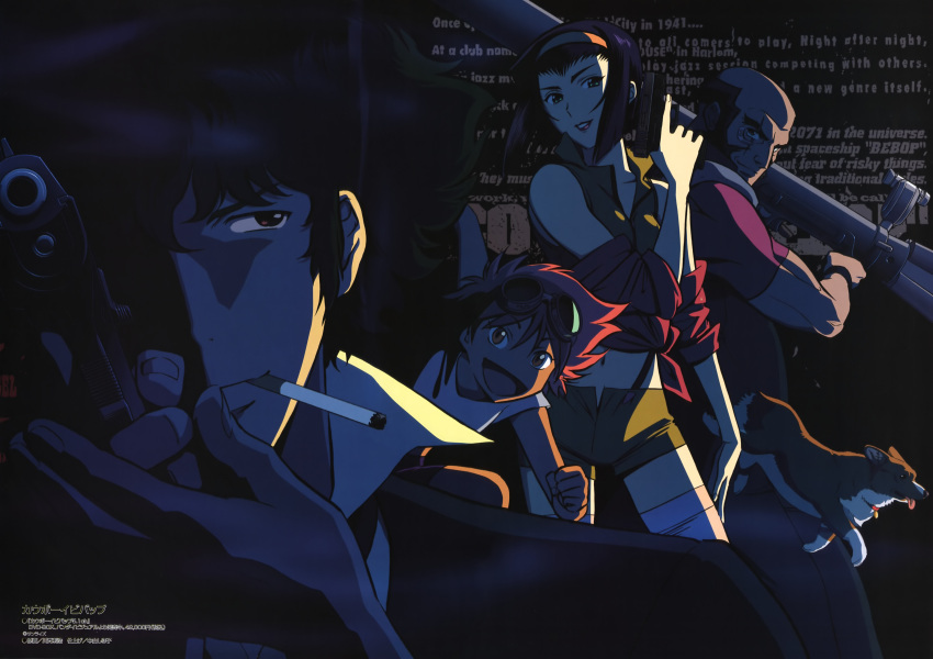 cowboy_bebop edward ein_(cowboy_bebop) faye_valentine gun jet_black kawamoto_toshihiro spike_spiegel