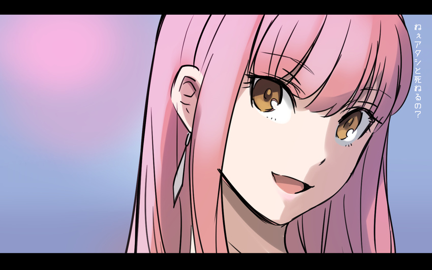 :d bang! cosplay daoko daoko_(cosplay) earrings fate/grand_order fate_(series) highres jewelry long_hair looking_at_viewer medb_(fate)_(all) medb_(fate/grand_order) open_mouth parody pink_hair real_life shimo_(s_kaminaka) smile solo translated