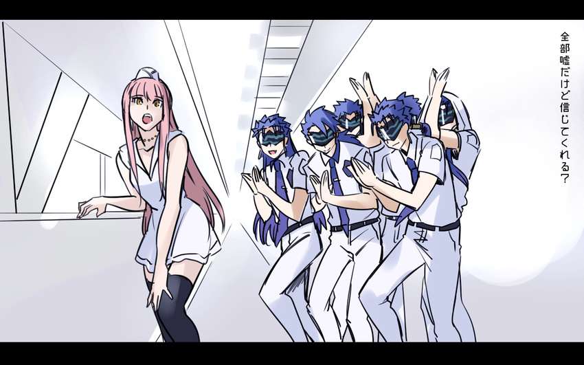 6+boys :d bang! belt black_legwear blue_hair brown_eyes clapping cosplay cu_chulainn_(fate/grand_order) cu_chulainn_(fate/prototype) cu_chulainn_alter_(fate/grand_order) daoko daoko_(cosplay) dress earrings fate/grand_order fate/kaleid_liner_prisma_illya fate/prototype fate/stay_night fate_(series) hat highres hood jewelry lancer long_hair looking_at_viewer lyrics mask medb_(fate)_(all) medb_(fate/grand_order) multiple_boys multiple_persona necklace necktie open_mouth parody pink_hair real_life shimo_(s_kaminaka) sleeveless sleeveless_dress smile teeth thighhighs white_dress