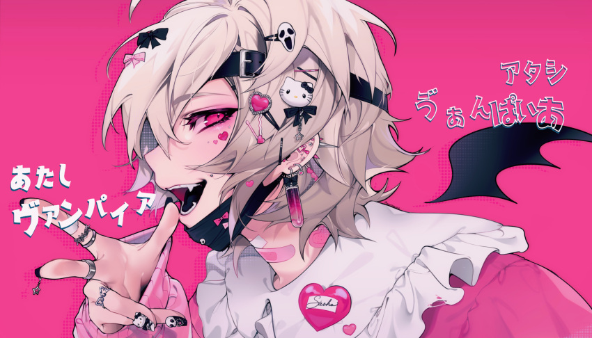 1boy bandaid bandaid_on_neck black_bow black_nails bow decora earrings fangs ghostface hair_between_eyes hair_ornament hand_up heart heart_hair_ornament hello_kitty hello_kitty_(character) highres jewelry looking_at_viewer male_focus mask mask_pull mazamuno mouth_mask nail_polish open_mouth original pink_background pink_eyes profile ring sanrio sasha_(mazamuno) scream_(movie) short_hair sideways_glance solo upper_body vampire_(vocaloid) yami_kawaii