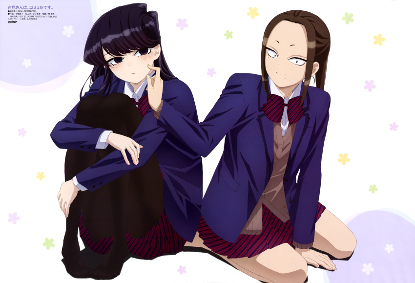 2girls absurdres arm_support black_pantyhose blazer blue_jacket bow bowtie brown_eyes brown_hair brown_sweater closed_mouth collared_shirt copyright_name diagonal-striped_bow diagonal-striped_bowtie diagonal-striped_clothes diagonal-striped_skirt expressionless forehead highres hugging_own_legs itan_private_high_school_uniform jacket knees_up komi-san_wa_komyushou_desu komi_shouko long_hair long_sleeves looking_at_viewer miniskirt mole mole_under_eye mole_under_mouth multicolored_bowtie multiple_girls nakajima_atsuko no_shoes official_art onemine_nene open_clothes open_jacket pantyhose parted_lips pleated_skirt ponytail purple_eyes purple_hair red_bow red_bowtie red_skirt school_uniform shirt sitting skirt smile striped_bow striped_bowtie striped_clothes striped_skirt sweater swept_bangs two-tone_bowtie two-tone_skirt white_shirt