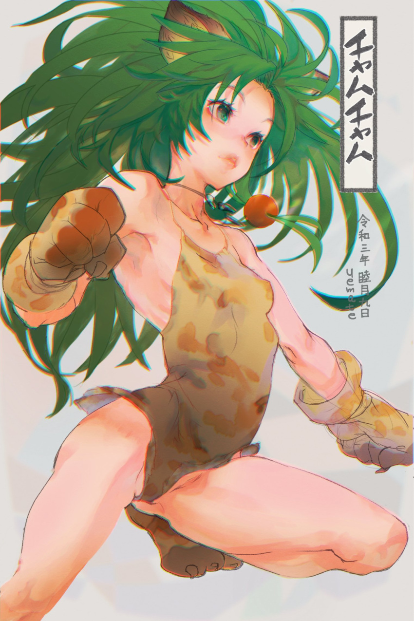 animal_ears animal_hands animal_print breasts cat_ears cham_cham female gloves green_eyes green_hair highres long_hair no_panties paw_gloves paw_shoes samurai_spirits shoes small_breasts snk solo tiger_ears tiger_girl tiger_paws tiger_print uemate