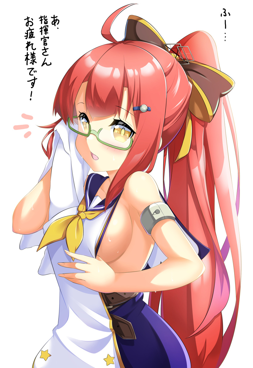 absurdres adjusting_clothes ahoge alternate_breast_size azur_lane backless_dress backless_outfit belt blue_sailor_collar blush breasts brown_belt collarbone commentary_request covered_nipples dress female fletcher_(azur_lane) glasses green-framed_eyewear hair_ornament hairclip hat high_ponytail highres long_hair looking_at_viewer medium_breasts neckerchief no_bra notice_lines open_mouth ponytail red_hair ribbon sailor_collar semi-rimless_eyewear sideboob sidelocks sleeveless sleeveless_dress solo star_(symbol) star_print sweat towel translated upper_body very_long_hair wiping_face yellow_eyes yellow_neckerchief yuu_(user_ajkw3753)