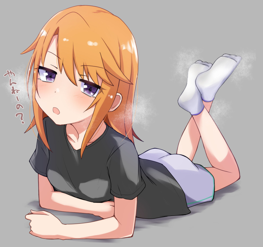 aketa_chika ass collarbone commentary crossed_legs feet female full_body grey_background grey_shirt hair_between_eyes highres idolmaster idolmaster_cinderella_girls long_hair looking_at_viewer lying no_shoes on_stomach orange_hair purple_eyes shirt shorts sidelocks smell socks soles solo steam steaming_body the_pose tomboy translated yuuki_haru