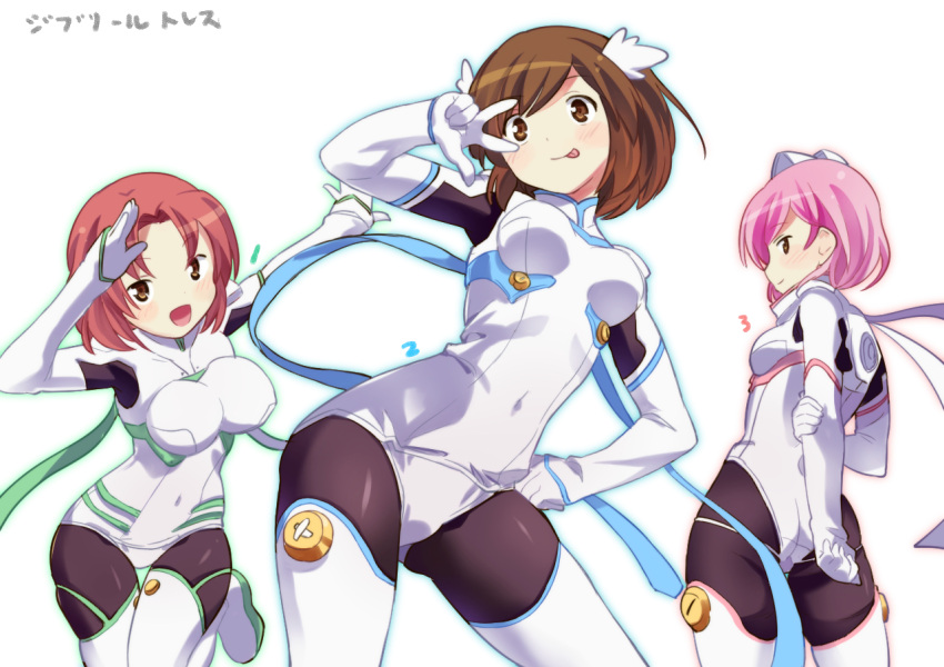 3girls :d :p ass_visible_through_thighs bob_cut bodystocking boots breasts brown_hair cowboy_shot framed_breasts hand_on_own_arm hand_on_own_hip headgear large_breasts leaning_to_the_side leotard looking_afar looking_at_viewer looking_back makai_tenshi_djibril medium_breasts multiple_girls outstretched_arm parted_bangs pink_hair profile protagonist_(tokimemo_gs) protagonist_(tokimemo_gs2) protagonist_(tokimemo_gs3) red_hair salute shapeson short_hair simple_background smile standing standing_on_one_leg thigh_boots thigh_gap thighhighs tokimeki_memorial tokimeki_memorial_girl's_side tokimeki_memorial_girl's_side_2nd_kiss tokimeki_memorial_girl's_side_3rd_story tongue tongue_out w white_background white_leotard