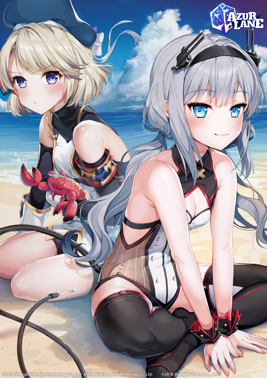 2girls absurdres azur_lane bare_shoulders beach beret black_hairband black_thighhighs blonde_hair blue_eyes blue_sky blush cloud commentary copyright_name crab day english_commentary frown grey_hair hairband hat highres indian_style long_hair looking_at_viewer low_twintails multiple_girls official_art outdoors purple_eyes satchely short_hair sitting sky smile tail thighhighs twintails u-522_(azur_lane) water wrist_cuffs z23_(azur_lane)