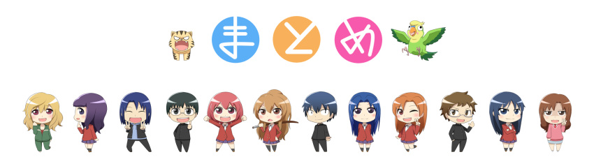 3boys 6+girls aisaka_taiga bird chibi commentary_request everyone haruta_kouji highres inko kanou_sumire kashii_nanako kawashima_ami kihara_maya kitamura_yuusaku koigakubo_yuri kushieda_minori multiple_boys multiple_girls noto_hisamitsu oohashi_high_school_uniform palmtop_tiger parrot sakaroshi school_uniform takasu_ryuuji takasu_yasuko tiger toradora!