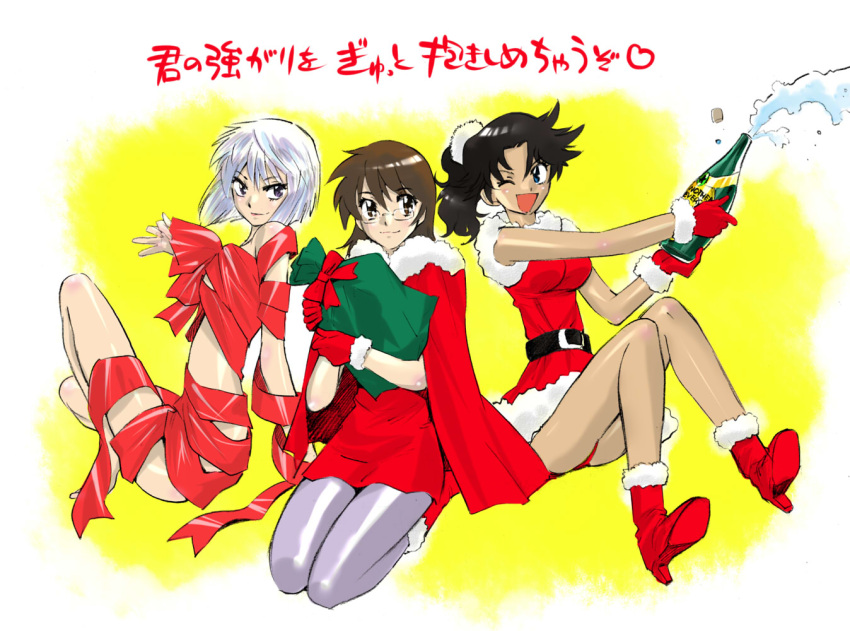 3girls alcohol black_hair bottle cape champagne christmas commentary_request drink fur_trim genderswap_(mtf) gift glasses grey_hair hyoubu_kyousuke legs minamoto_kouichi miniskirt multiple_girls naked_ribbon pantyhose ponytail red_ribbon ribbon rule_63 sakaki_shuuji santa_costume seiza shiina_takashi short_hair sitting skirt zettai_karen_children