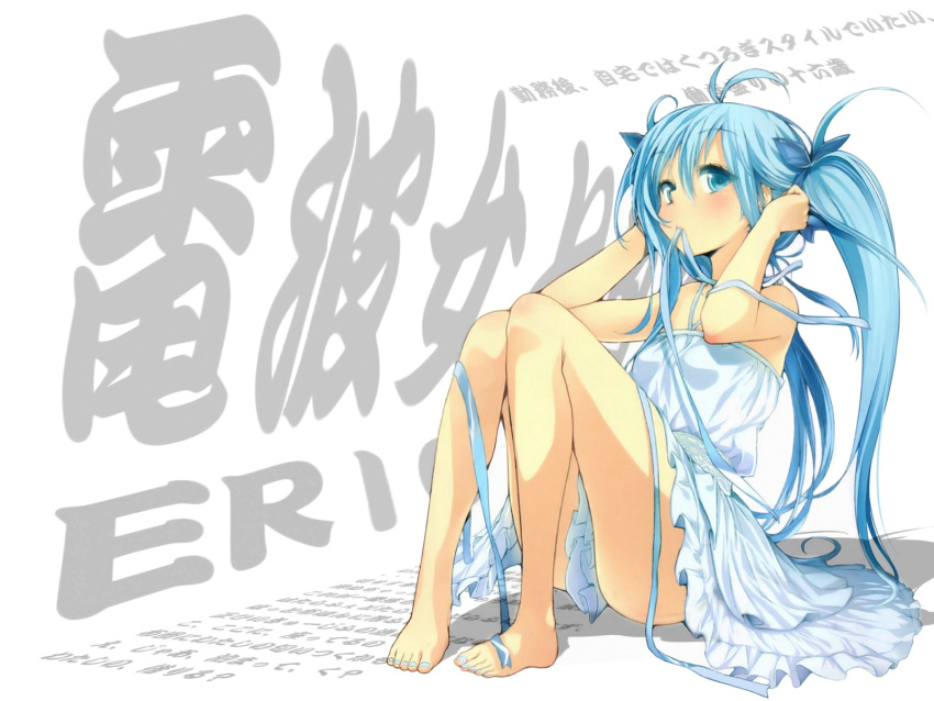 buriki denpa_onna_to_seishun_otoko tagme touwa_erio