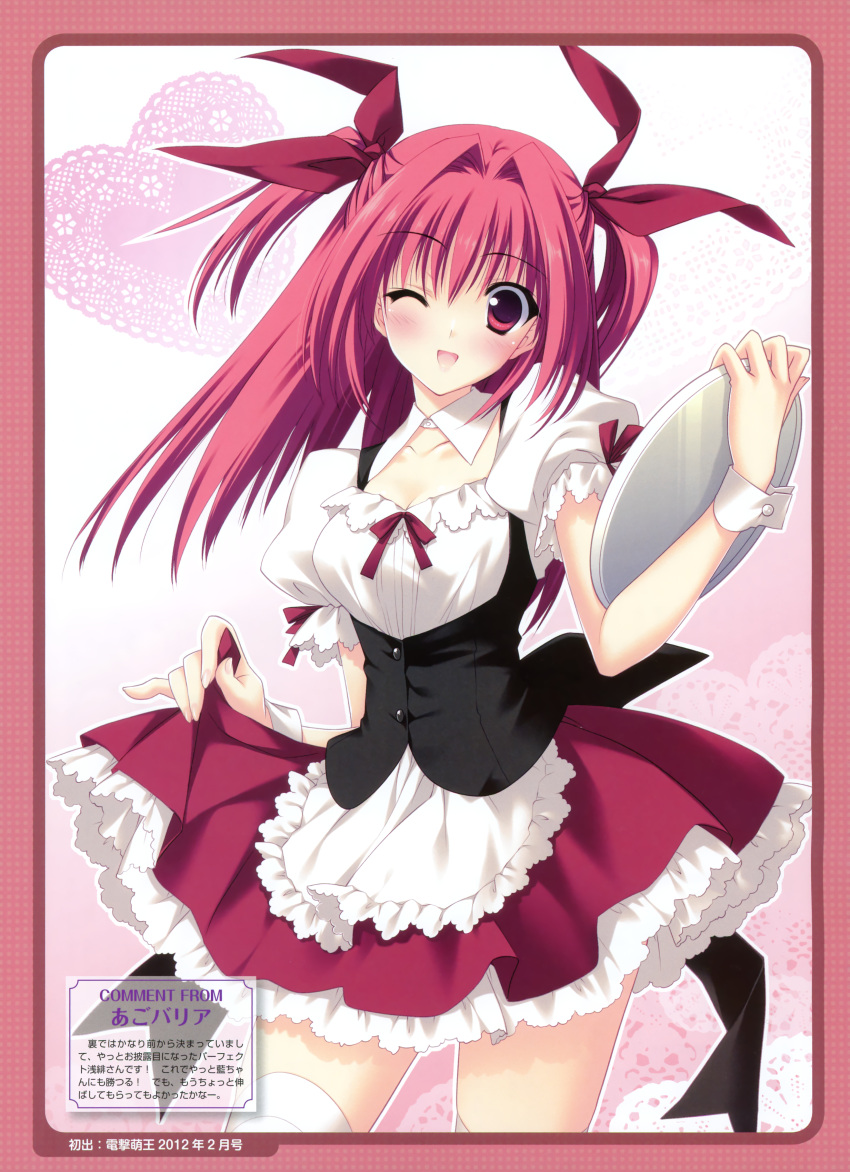 :d ;d absurdres female highres one_eye_closed open_mouth r_g_b red_eyes red_hair shiki_asahi smile solo suzuhira_hiro thighhighs tray two_side_up waitress white_thighhighs wrist_cuffs