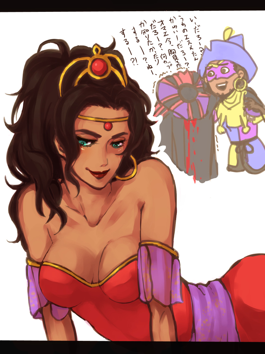 aqua_eyes bad_id bad_pixiv_id bare_shoulders black_hair blood breasts chibi claude_frollo cleavage clopin commentary_request dark_skin esmeralda_(disney) female gypsy highres jitome letterboxed lipstick long_hair makeup nosebleed pokki-tabetai red_lips smile the_hunchback_of_notre_dame tiara translation_request