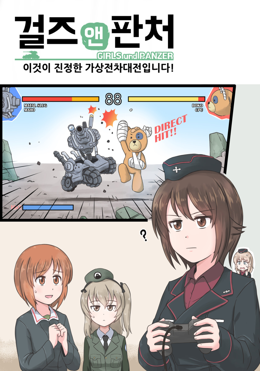 4girls :| ? blue_eyes boko_(girls_und_panzer) breasts brown_eyes brown_hair capelet caterpillar_tracks cloak closed_mouth controller fighting_game game_controller gameplay_mechanics girls_und_panzer graphite_(medium) hat highres itsumi_erika korean_text kuromorimine_military_uniform light_brown_hair metal_slug military military_vehicle motor_vehicle multiple_girls nervous nervous_smile nishizumi_maho nishizumi_miho ooarai_military_uniform playing_games selby selection_university_military_uniform shimada_arisu short_hair siblings sisters smile stone sv001_(metal_slug) sweat sweatdrop tank traditional_media translated