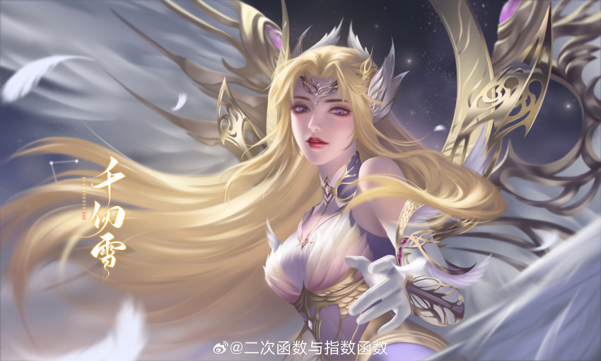 absurdres bare_shoulders blonde_hair blue_eyes constellation douluo_dalu dress falling_feathers feathers female floating_hair gloves highres hy_lai_yue long_hair looking_at_viewer night night_sky parted_lips qian_renxue_(douluo_dalu) sky solo strapless strapless_dress upper_body white_dress white_gloves wings