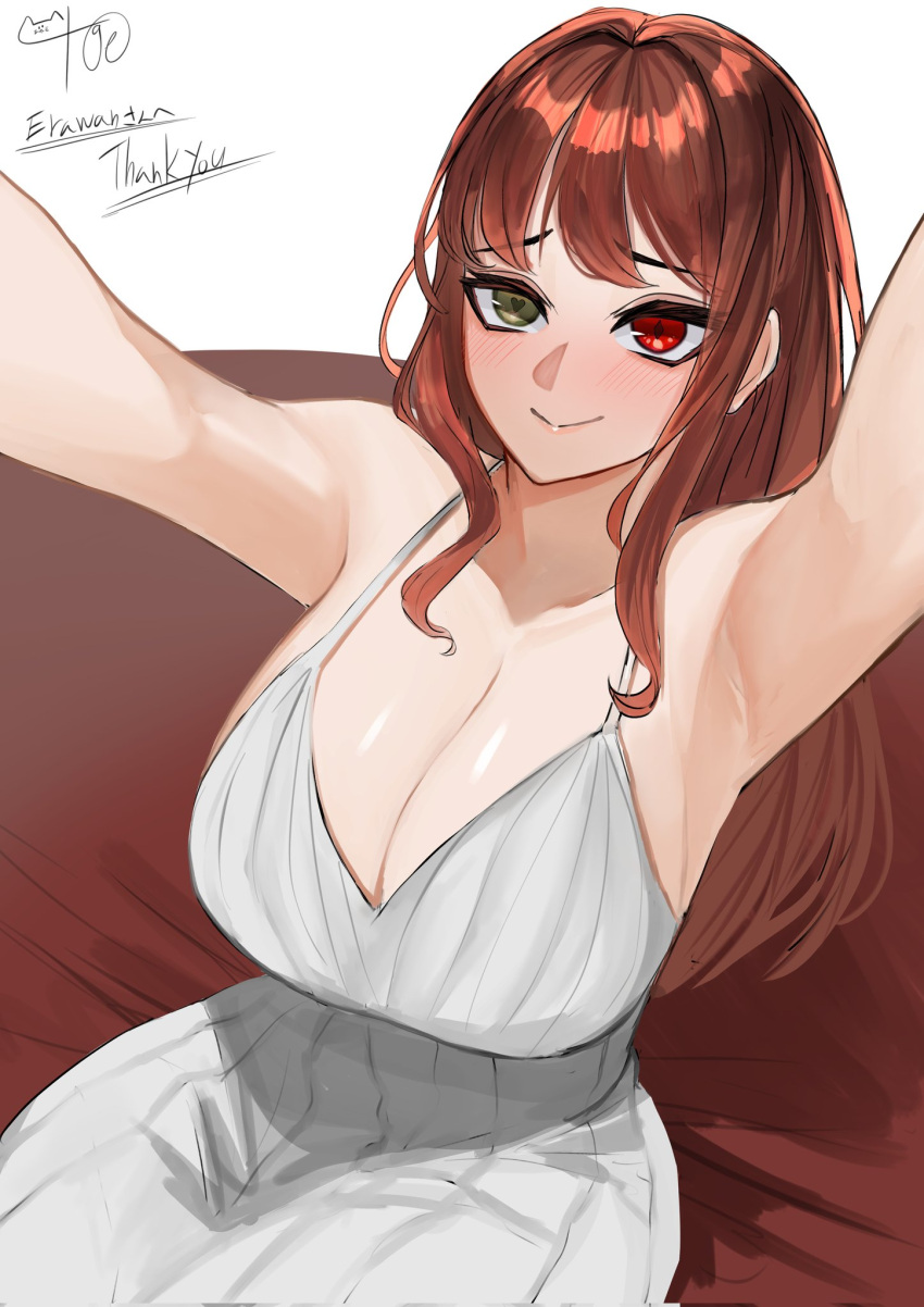 blush breasts brown_hair cleavage closed_mouth collarbone commission couch daiya_fortuna dress female heart heart-shaped_pupils heterochromia highres large_breasts long_hair mismatched_pupils nekotokage on_couch outstretched_arms pixellink red_eyes second-party_source signature sitting smile solo symbol-shaped_pupils thank_you virtual_youtuber white_dress yellow_eyes