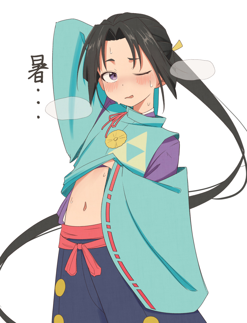 1boy absurdres arm_behind_head arm_up black_hair blush commentary_request highres houjou_tokiyuki_(nige_jouzu_no_wakagimi) japanese_clothes long_hair male_focus mitsu_uroko navel nige_jouzu_no_wakagimi one_eye_closed otoko_no_ko parted_lips purple_eyes red_sash root_(1732050807point) sash solo standing sweat translation_request very_long_hair white_background wide_sleeves