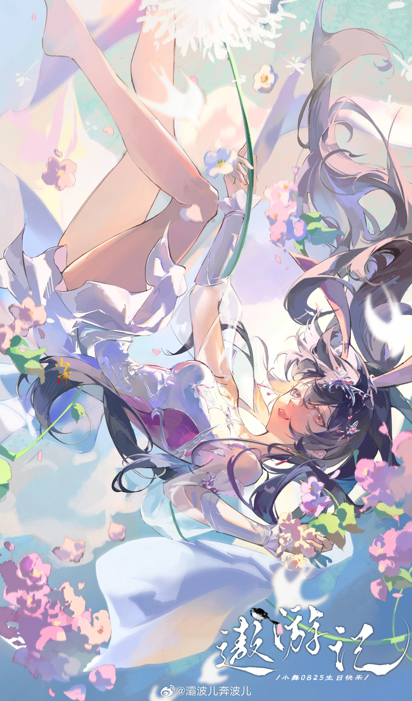 absurdres animal_ears bare_legs barefoot basi_mutou_hui_shikuai blue_sky breasts brown_hair cloud douluo_dalu dress falling falling_flower female floating_hair hair_ornament highres long_hair medium_breasts open_mouth pink_dress rabbit_ears second-party_source sky solo teeth upper_teeth_only xiao_wu_(douluo_dalu)