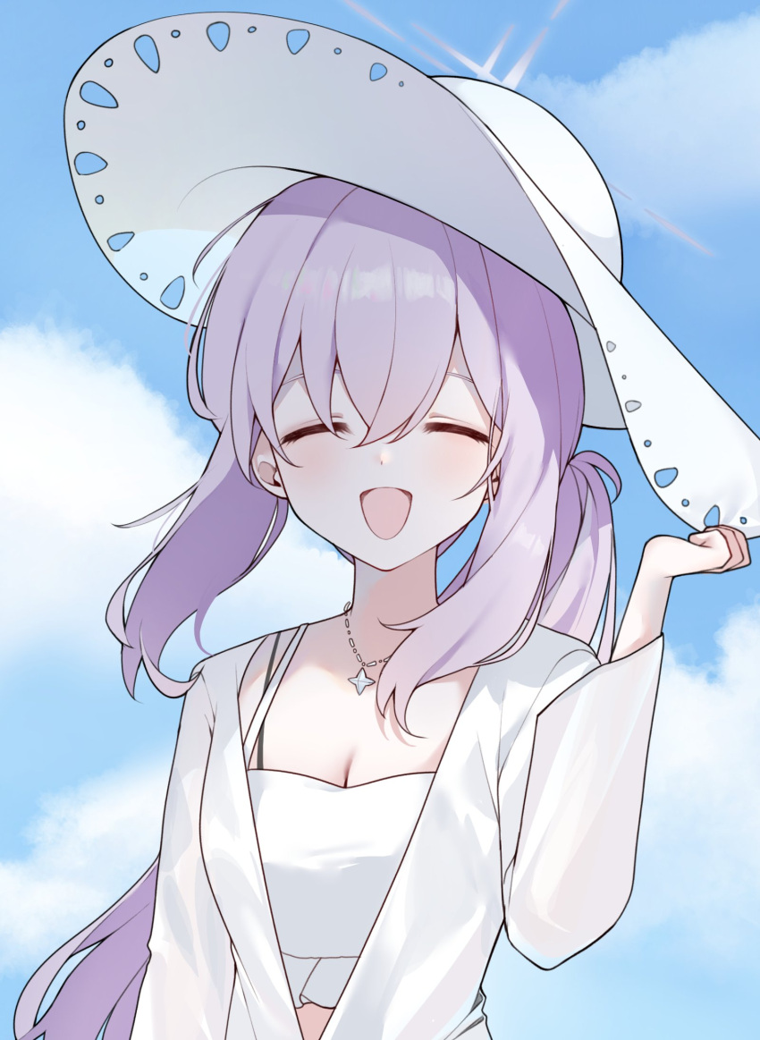 ahoge atsuko_(blue_archive) atsuko_(swimsuit)_(blue_archive) bagjeomlye88315 bikini blue_archive coat female frilled_bikini frills grey_halo halo hat highres jewelry necklace official_alternate_costume purple_hair solo sun_hat swimsuit upper_body white_bikini white_coat white_hat