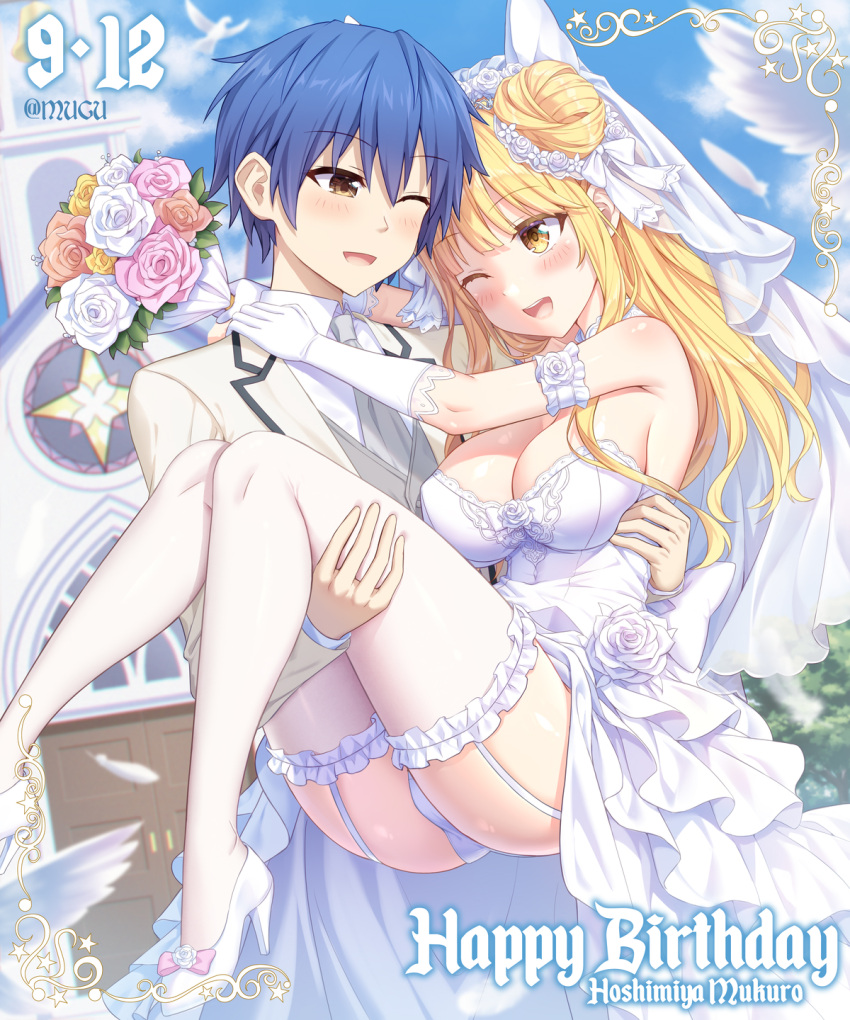 1boy bird blonde_hair blue_hair blush bouquet breasts bridal_veil bride brown_eyes carrying character_name church cleavage date_a_live double_bun dove dress elbow_gloves feathers female gloves hair_bun hair_ornament happy_birthday high_heels highres hoshimiya_mukuro itsuka_shidou lace_trim large_breasts long_hair one_eye_closed open_mouth outdoors princess_carry short_hair smile thighhighs tsubasaki veil wedding_dress white_feathers yellow_eyes