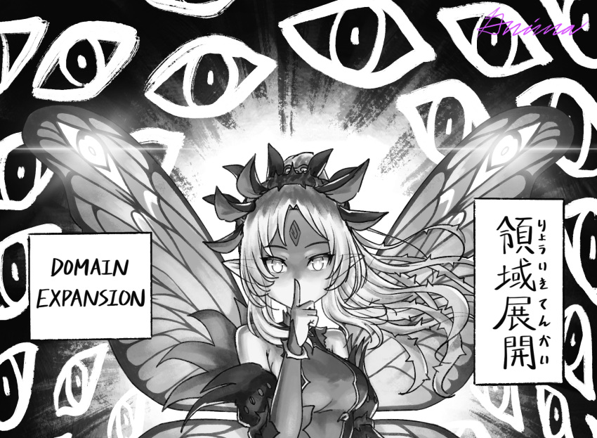 breasts butterfly_girl butterfly_wings commentary_request crossover domain_expansion emphasis_lines english_commentary facial_mark female finger_to_mouth fire_emblem fire_emblem_heroes forehead_mark glint greyscale grimaisbestwaifu highres index_finger_raised insect_wings jujutsu_kaisen long_hair looking_at_viewer medium_breasts mixed-language_commentary monochrome plumeria_(fire_emblem) pointy_ears signature solo spot_color straight-on too_many_eyes translation_request wings