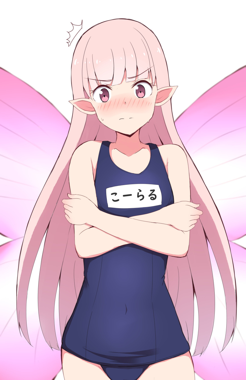 ^^^ absurdres bad_id bad_twitter_id bare_arms bare_shoulders blue_one-piece_swimsuit blunt_bangs blush brown_hair closed_mouth commentary_request coral_(fate) covered_navel crossed_arms fairy fairy_wings fate/grand_order fate_(series) female highres long_hair looking_at_viewer mitchi name_tag nose_blush old_school_swimsuit one-piece_swimsuit pink_wings pointy_ears red_eyes school_swimsuit simple_background solo sweat swimsuit v-shaped_eyebrows very_long_hair white_background wings