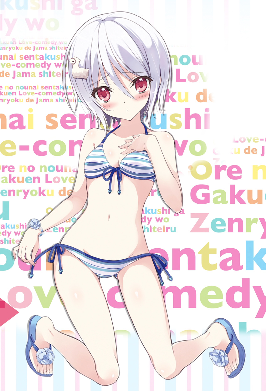 artist_request bare_shoulders bikini blush female navel ore_no_nounai_sentakushi_ga_gakuen_love-comedy_wo_senryoku_de_jama_shiteru red_eyes small_breasts text white_hair yukihira_furano