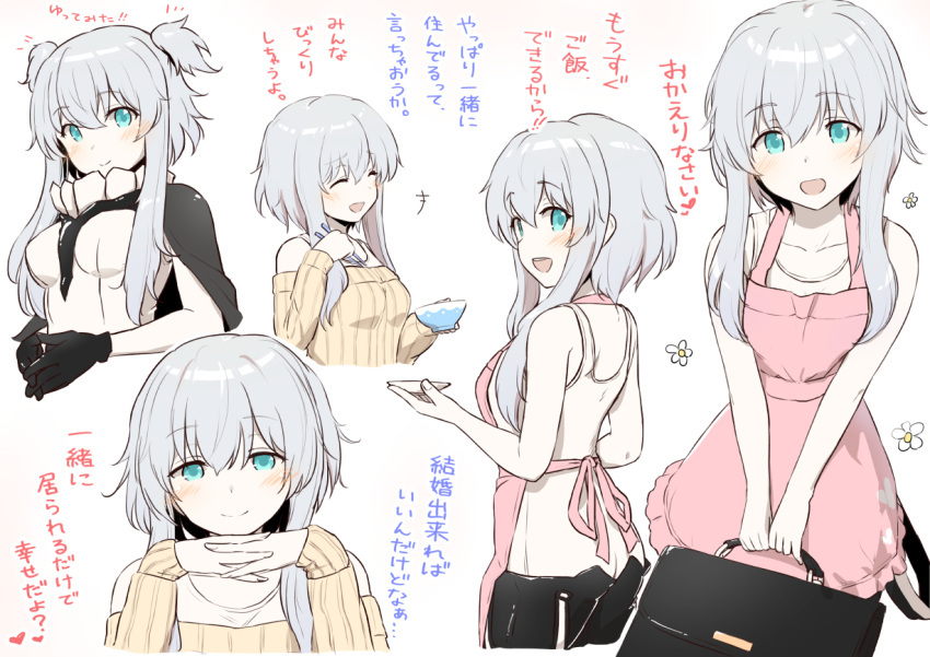 abyssal_ship alternate_costume alternate_hairstyle apron aqua_eyes ass back black_gloves blush bodysuit breasts briefcase cape collarbone commentary_request female flower gloves grey_hair holding kantai_collection laughing long_hair looking_at_viewer looking_back medium_breasts multiple_views own_hands_together pale_skin pink_apron ribbed_sweater short_hair_with_long_locks sidelocks smile sweater translation_request two_side_up wamu_(chartreuse) white_background wo-class_aircraft_carrier