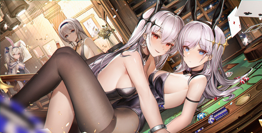 4girls absurdres animal_ears arm_strap azur_lane bare_shoulders black_hairband black_leotard black_pantyhose blue_eyes blush breasts character_request closed_mouth earrings emden_(azur_lane) fake_animal_ears from_side hairband heatia highres jewelry laffey_(azur_lane) large_breasts leotard long_hair lying mainz_(azur_lane) multiple_girls on_stomach pantyhose parted_lips playboy_bunny poker_chip poker_table rabbit_ears red_eyes smile table thighband_pantyhose