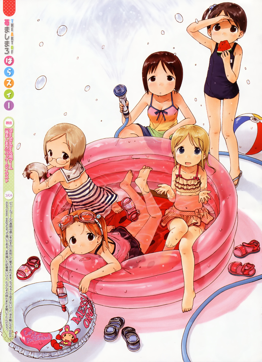 5girls absurdres ana_coppola animal ball barasui barefoot beachball bikini bikini_bralette blonde_hair blue_eyes blush dengeki_moeou english_text engrish_text feet ferret food frilled_bikini frills fruit glasses goggles highres hose ichigo_mashimaro innertube itou_chika itou_nobue john_(ichigo_mashimaro) long_hair matsuoka_miu multiple_girls one-piece_swimsuit ranguage sakuragi_matsuri scan school_swimsuit short_hair siblings sisters slippers spray striped_bikini striped_clothes swim_ring swimsuit tankini twintails wading_pool watermelon