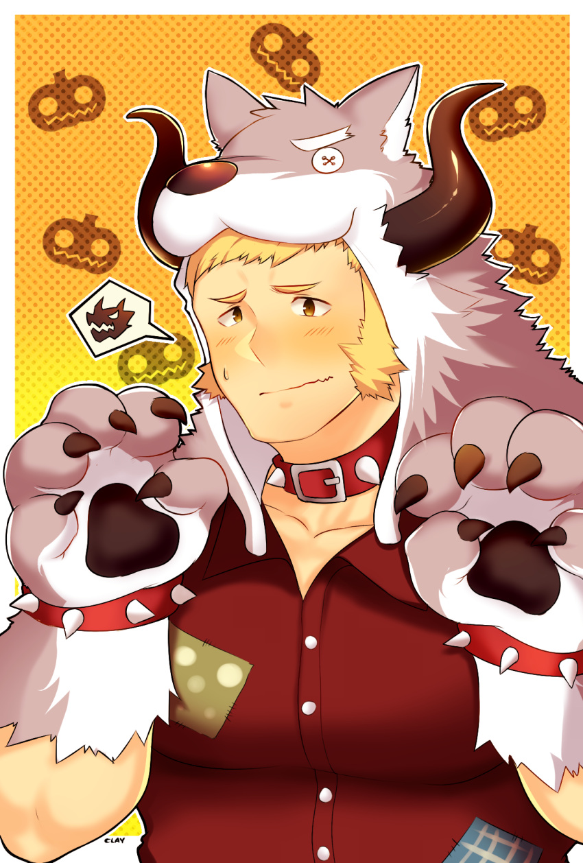 1boy animal_hands bara belt_collar blonde_hair blush claw_pose collar embarrassed fujimachine_(clayten) granblue_fantasy halloween halloween_costume highres horns large_pectorals long_sideburns male_focus muscular muscular_male partially_unbuttoned pavidus pectorals shirt short_hair sideburns solo spiked_collar spikes tight_clothes tight_shirt upper_body wolf_hood