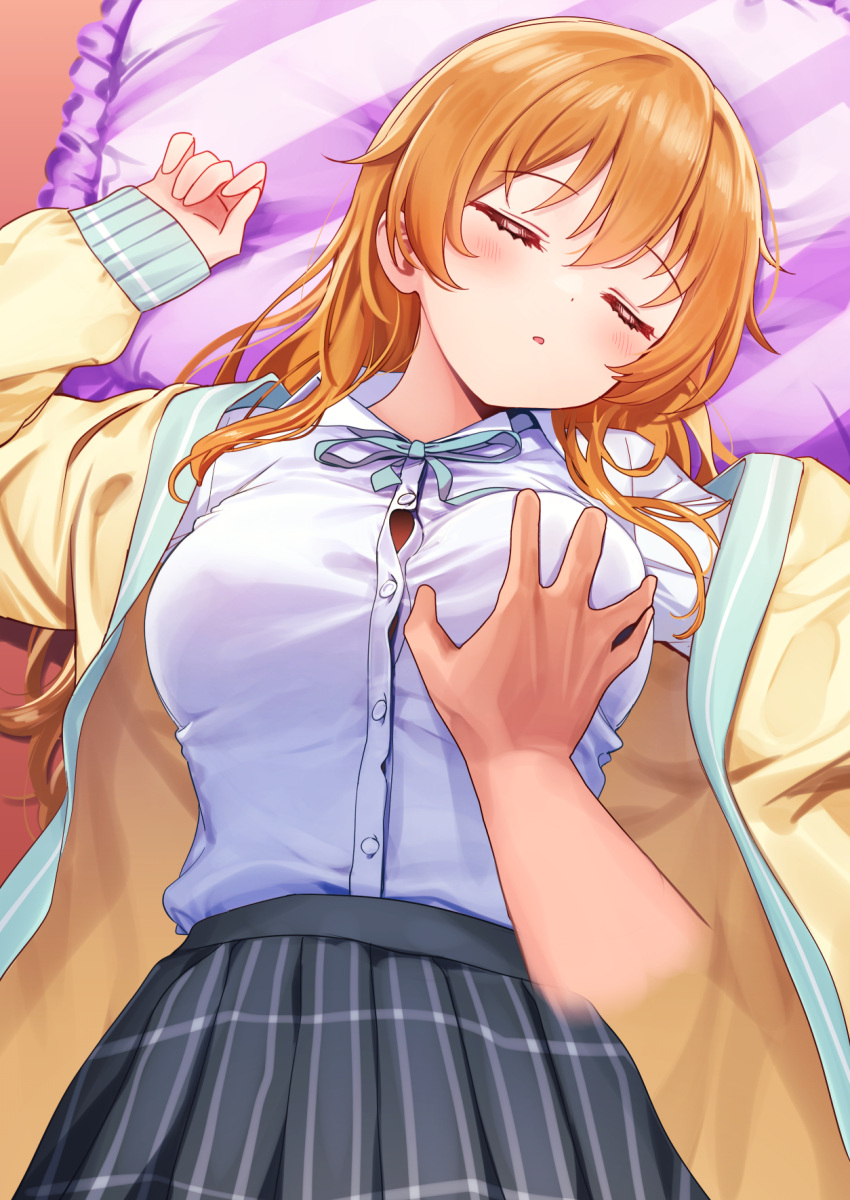 1boy :o arm_up black_skirt blush breasts button_gap closed_eyes collared_shirt commentary_request deadnooodles diagonal_stripes disembodied_hand dress_shirt facing_viewer female frilled_pillow frills grabbing grabbing_another's_breast hair_between_eyes highres jacket konoe_kanata large_breasts long_hair long_sleeves love_live! love_live!_nijigasaki_high_school_idol_club off_shoulder open_clothes open_jacket orange_hair paid_reward_available parted_lips pillow pleated_skirt puffy_long_sleeves puffy_sleeves school_uniform shirt skirt sleep_molestation sleeping sleeves_past_wrists solo_focus straight striped striped_pillow summer_uniform very_long_hair white_shirt yellow_jacket