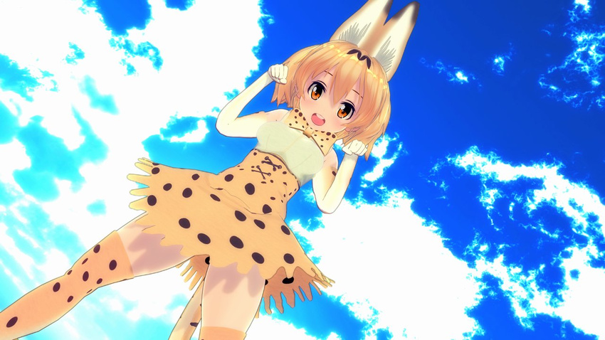 3d :d animal_ears animal_tail blonde_hair blush breasts catgirl clouds day female highres kemono_friends large_breasts looking_at_viewer open_mouth orange_eyes outside posing serval_(kemono_friends) serval_ears serval_tail short_hair sky sleeveless solo standing thighhighs