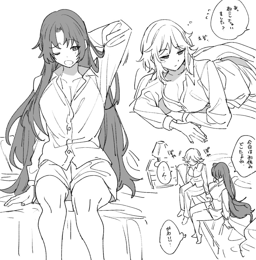 2girls alternate_costume arm_behind_head breasts cleavage collared_shirt commentary_request greyscale highres hong_meiling izayoi_sakuya long_hair long_sleeves mero_(starfish_jcs) monochrome multiple_girls on_bed one_eye_closed open_mouth pants shirt shorts sitting sleepwear speech_bubble thought_bubble touhou translation_request very_long_hair