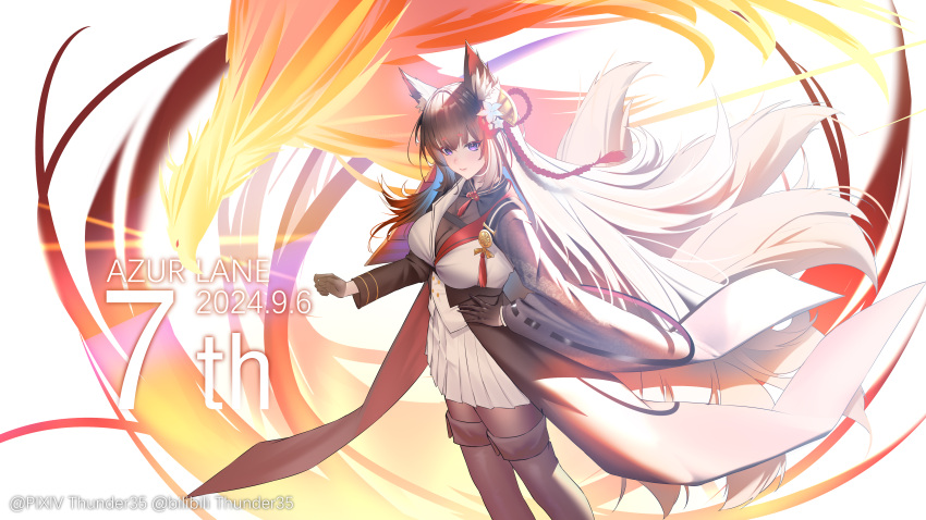 absurdres amagi_(azur_lane) amagi_(cv)_(azur_lane) animal_ear_fluff animal_ears anniversary artist_name azur_lane bird black_gloves black_pantyhose breasts brown_hair cleavage commentary_request dated female fox_ears fox_girl fox_tail gloves hair_ornament hand_on_own_hip highres kitsune kyuubi large_breasts long_hair looking_at_viewer multiple_tails open_mouth pantyhose phoenix pleated_skirt purple_eyes rope see-through_cleavage see-through_clothes shimenawa simple_background skirt smile solo tail thunder-35 vest white_background white_skirt white_vest wide_sleeves