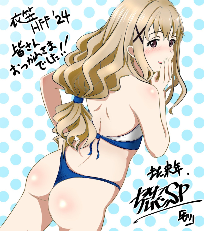 ass bikini blue_bikini brown_eyes brown_hair commentary_request covering_own_mouth cowboy_shot female from_behind hair_ornament high_school_fleet highres long_hair looking_at_viewer low-tied_long_hair morisoba0710 polka_dot polka_dot_background solo swimsuit thong_bikini translation_request uda_megumi x_hair_ornament