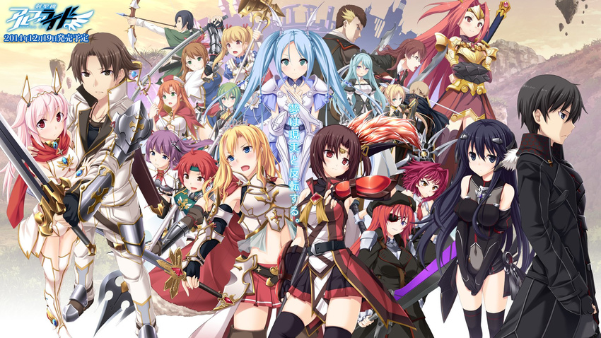 alpharia armor astera calista_(kenseiki) crescent dariya dress efrem elejis enid eternal eyepatch figneria iota isel jpeg_artifacts kai_souma kenseiki_alpha_ride letiola megane miera selene_(kenseiki) shamala shizuma_takebuchi stigma sword tagme thighhighs titis veridadear victor_(kenseiki) weapon ypsira