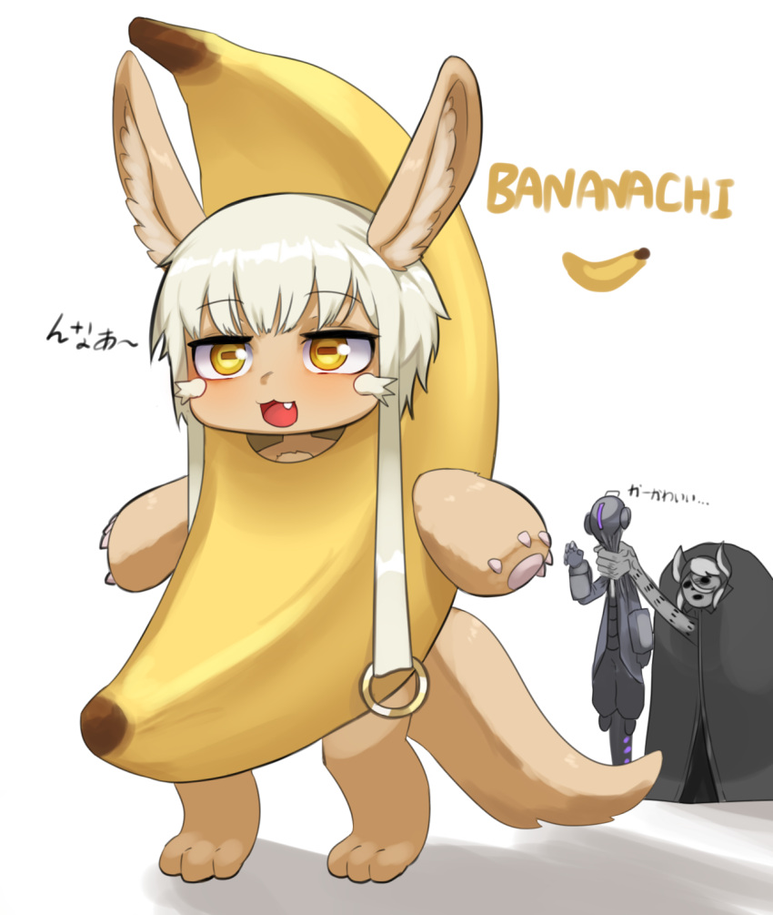 1boy 1other :3 androgynous animal_ears banana banana_costume bondrewd commentary female food fruit furry highres looking_at_another looking_at_viewer made_in_abyss meme nanachi_(made_in_abyss) nyxkz oerba_yun_fang open_mouth ozen pun sad_banana_cat_(meme) short_hair smile strangling translated white_hair yellow_eyes