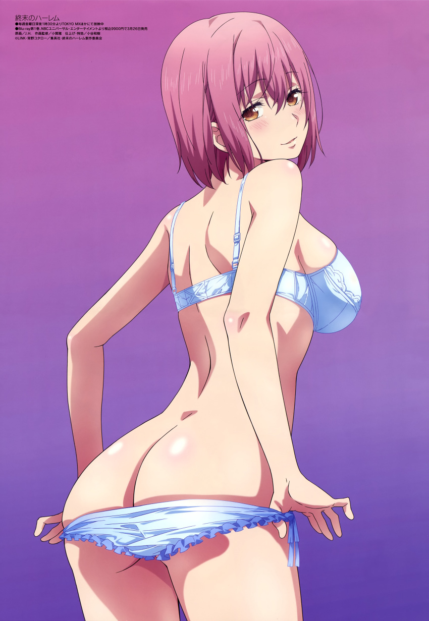 absurdres ass back bare_shoulders blue_bra blue_panties bra breasts brown_eyes female frilled_panties frills gradient_background hair_between_eyes hanzawa_jun highres kitayama_rena large_breasts looking_at_viewer megami_magazine official_art panties panty_pull purple_hair scan short_hair shoulder_blades shuumatsu_no_harem sideboob simple_background smile solo standing thighs underwear underwear_only undressing