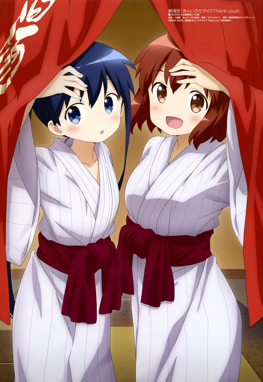 2girls :d :o absurdres arm_up artist_name bathrobe belt blue_eyes blue_hair blush breasts brown_eyes collarbone color_issue copyright_name cowboy_shot curtains eyebrows_hidden_by_hair flat_chest hair_between_eyes highres inokuma_youko japanese_clothes kimono kin-iro_mosaic knot komichi_aya lone_nape_hair long_hair looking_at_viewer looking_away looking_to_the_side magazine_scan medium_breasts megami_magazine mirror_twins multiple_girls no_bra official_art onsen_symbol open_mouth orange_hair ozeki_miyabi pinstripe_pattern pushing_away red_belt red_curtains scan short_hair smile striped tareme twintails wide_sleeves yukata