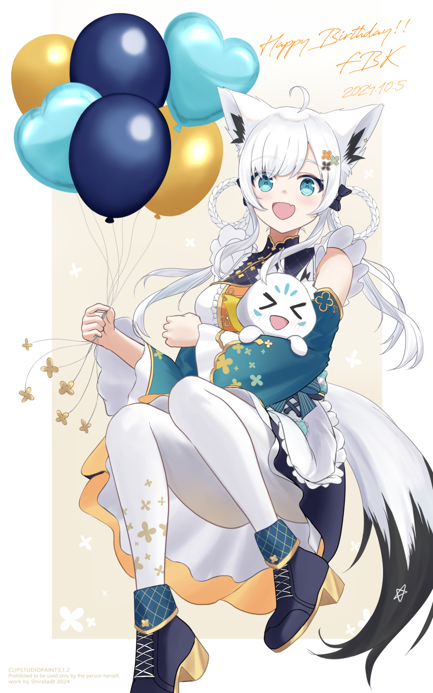 absurdres ahoge animal_ear_fluff animal_ears apron aqua_eyes balloon bare_shoulders black_footwear black_tail blush boots border bow braid braided_hair_rings commentary_request dated detached_sleeves english_text extra_ears female fox_ears fox_girl fox_tail framed_breasts full_body gold_osmanthus hair_ornament hair_rings happy_birthday heart_balloon highres holding holding_balloon hololive layered_skirt long_hair looking_at_viewer maid mandarin_collar multicolored_shirt multicolored_tail official_alternate_costume open_mouth orange_nails pantyhose pentagram platform_footwear qi_maid shirakami_fubuki shirakami_fubuki_(8th_costume) shirata98 sidelocks simple_background skirt smile solo sukonbu_(shirakami_fubuki) swept_bangs tail twin_braids two-tone_background two_side_up virtual_youtuber waist_bow watermark white_border white_hair white_tail yellow_background